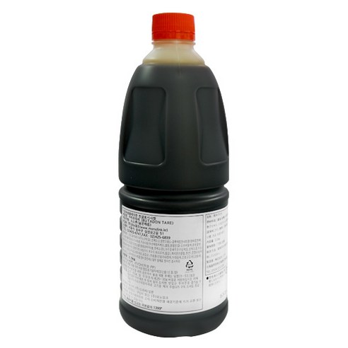 소라치 부타동타래 2.3kg
