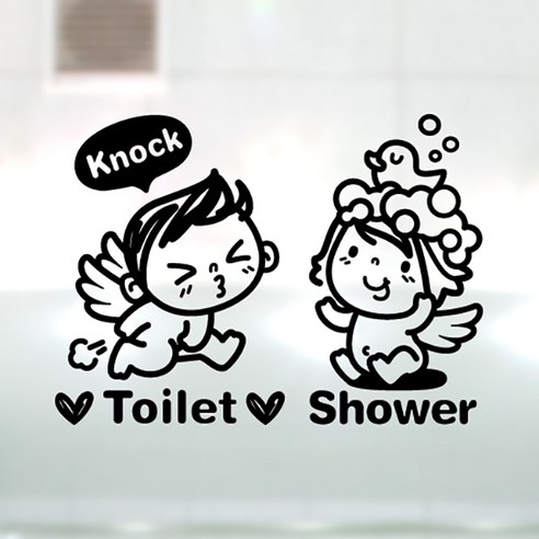 [제제데코] 아기천사 Toilet+Shower, 다크브라운