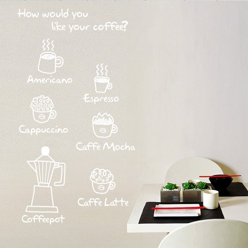 [뭉키데코] Barista Coffee, 화이트