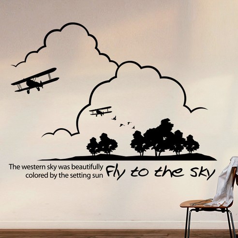 [텐바이텐] 푸른 비행, Africa sky,블랙