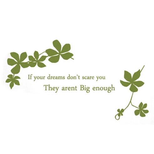 (LU-M80) To Dream, 올리브그린