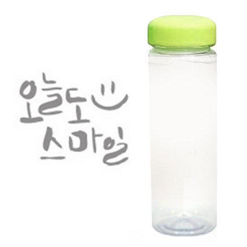 1AM 캘리그라피 보틀 연두뚜껑, 오늘스마일 (연회색), 500ml
