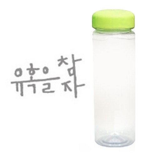 1AM 캘리그라피 보틀 연두뚜껑, 유혹을 (연회색), 500ml