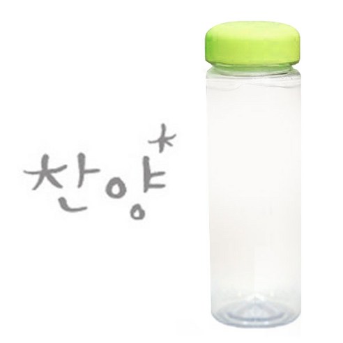 1AM 캘리그라피 보틀 연두뚜껑, 찬양 (연회색), 500ml