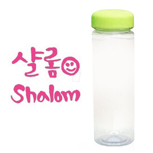 1AM 캘리그라피 보틀 연두뚜껑, 샬롬 (핑크), 500ml