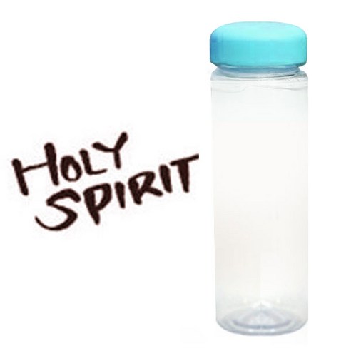 1AM 캘리그라피 보틀 하늘뚜껑, Holy S (갈색), 500ml