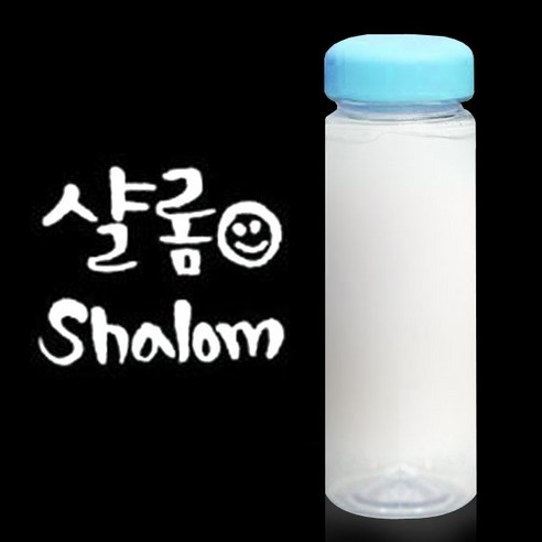 1AM 캘리그라피 보틀 하늘뚜껑, 샬롬 (흰색), 500ml