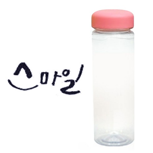 1AM 캘리그라피 분홍뚜껑 보틀, 꽃미소 (군청색), 500ml