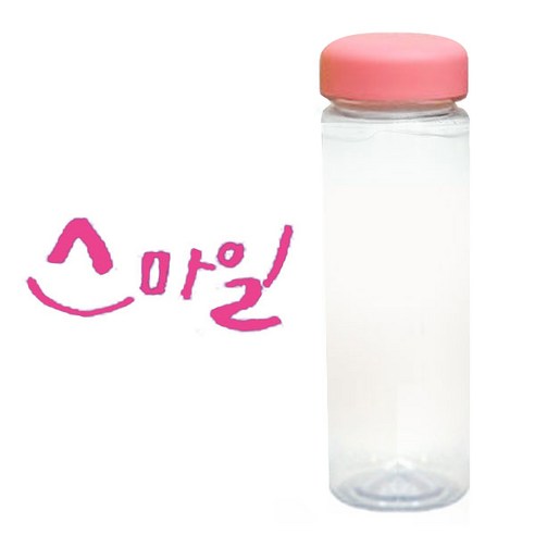 1AM 캘리그라피 분홍뚜껑 보틀, 스마일 (핑크), 500ml
