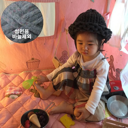 [GOODSIL]보카시론 핼싱키햇(바늘제외)DIY패키지 성인용(보카시론3), 하늘, 1개