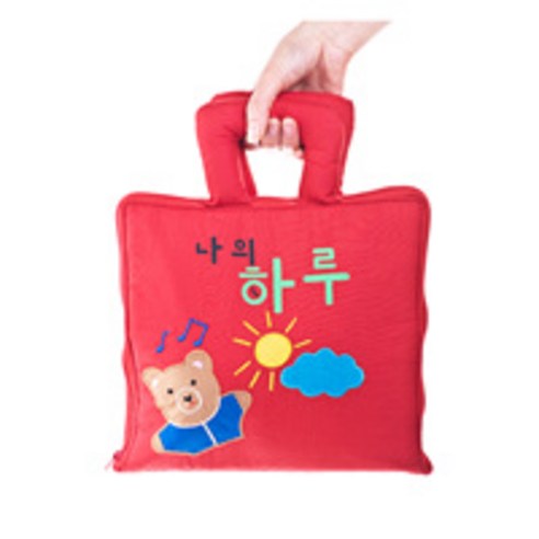 Dyles 헝겊책