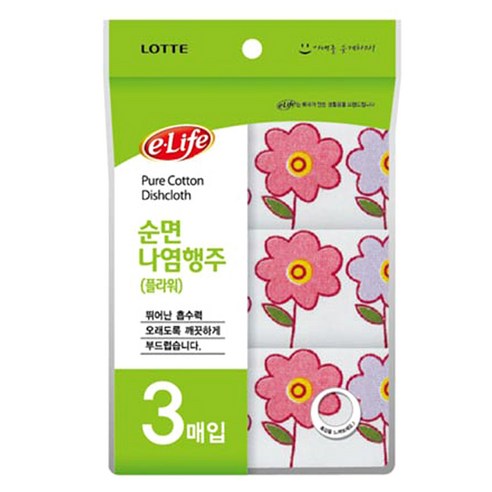 롯데이라이프 꽃나염행주 3매입, 3개, 혼합 색상