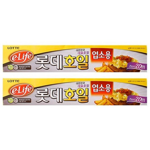 롯데호일(실속형) 25cm*20m 중 x2, 2개