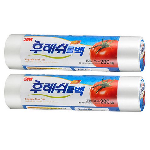 3M 롤백 중, 200매, 2개