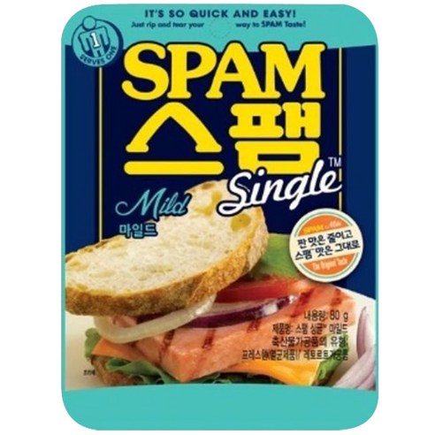 스팸 마일드 햄통조림, 80g, 1개