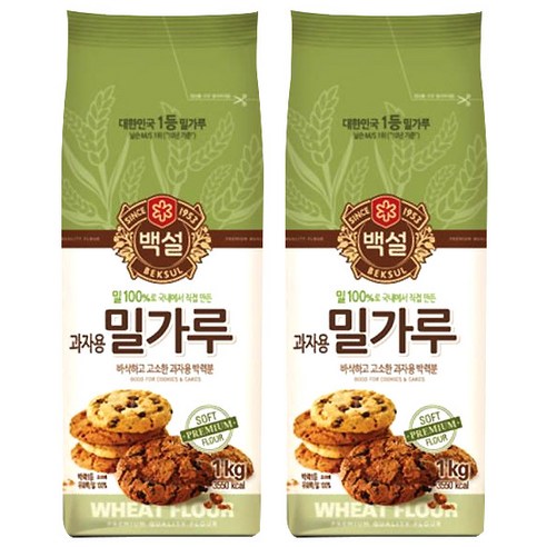 CJ백설 과자용 밀가루, 1kg, 2개