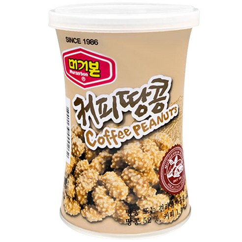 머거본 커피땅콩, 130g, 1개
