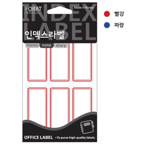 쁘띠팬시 인덱스라벨 20 219 견출지, 빨강, 18개입, 4개