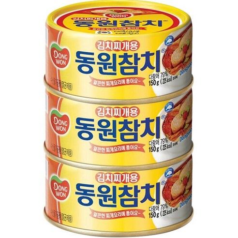 동원참치 김치찌개용, 150g, 3개