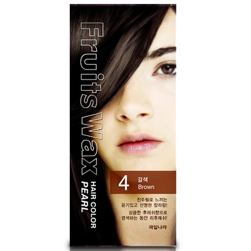 과일나라 진주펄 새치 염모제, 4호 갈색, 2개