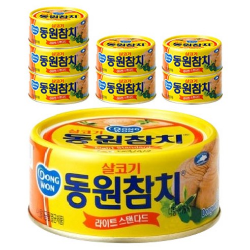 동원참치 라이트 스탠다드 참치, 135g, 8개