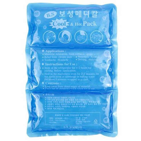 보성메티칼 냉온 찜질팩 3단, 1개