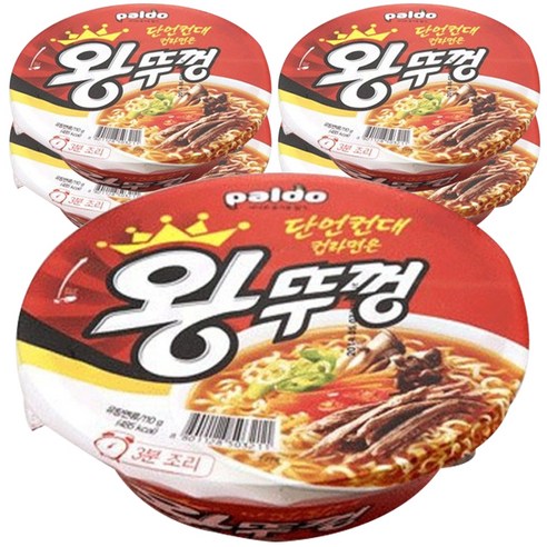 팔도 왕뚜껑 오리지널 110 g, 5개