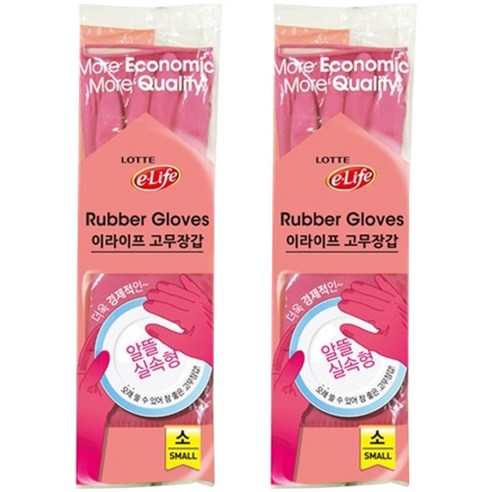 롯데 고무장갑 핑크, 2개
