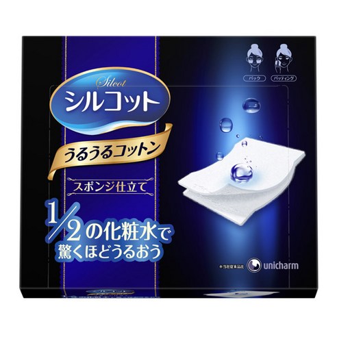 시루콧토 우루우루 화장솜, 40개입, 1개