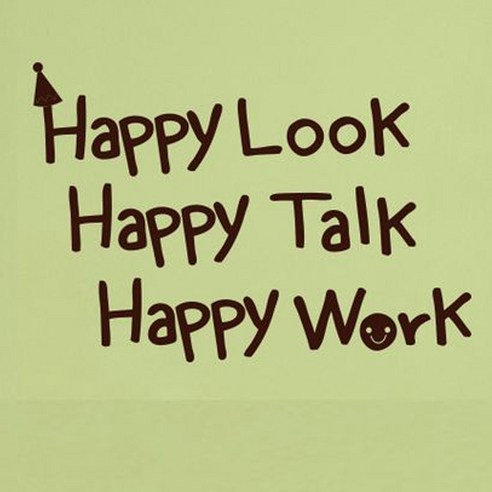 캘리그라피 포인트스티커 Happy LTW, 진갈