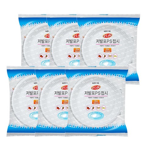 롯데이라이프 저발포 PS 일회용접시, 6개