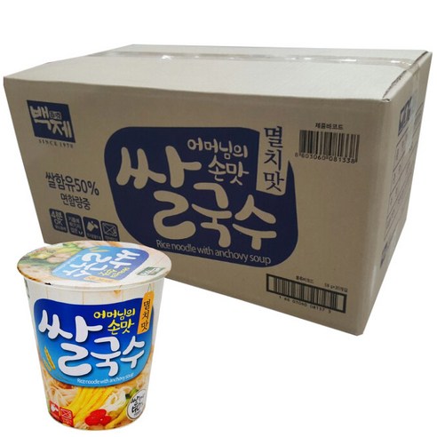 백제 쌀국수 멸치맛 미니컵, 58g, 30개입