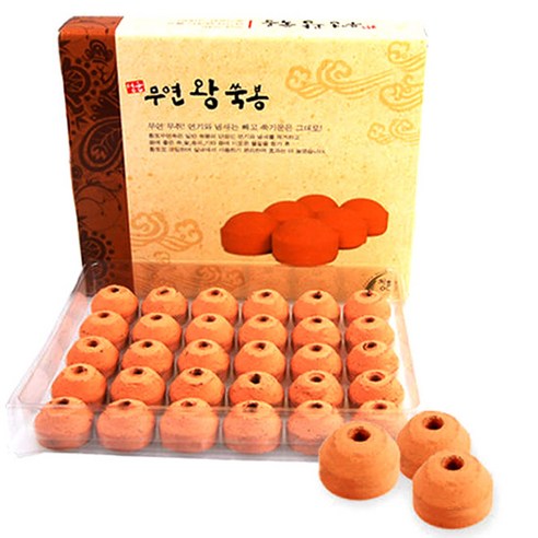 따뜻한 황토의 기운으로 전하는 건강한 휴식, 청훈 황토 무연왕쑥봉