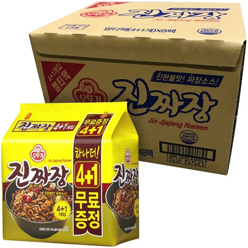 오뚜기 진짜장 봉지 라면, 40개