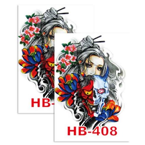 허니걸 타투 타투스티커 2개, HB-408