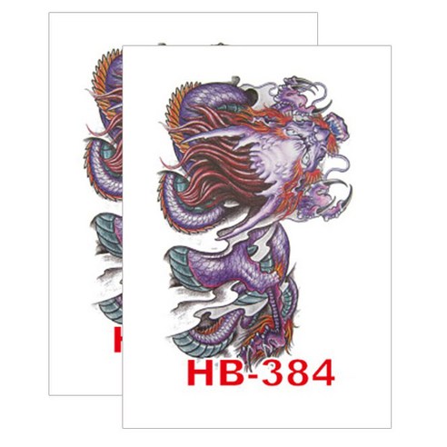 허니걸 타투 타투스티커 2개, HB-384