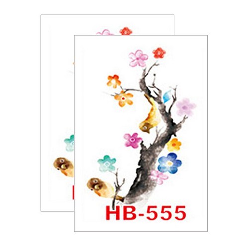 허니걸 타투스티커, HB-555, 2개