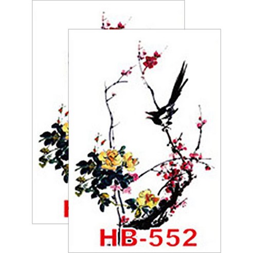 허니걸 타투스티커, HB-552, 2개