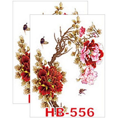 허니걸 타투스티커, HB-556, 2개