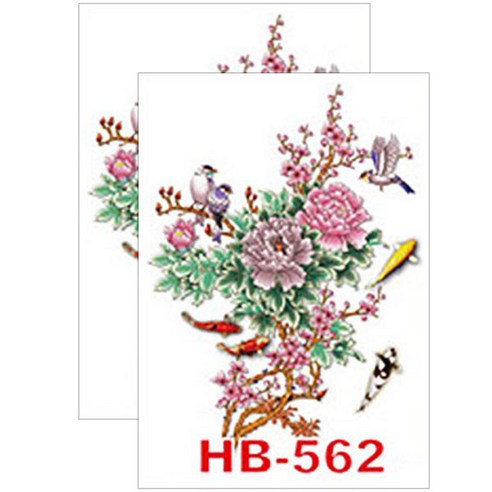 허니걸 타투스티커, HB-562, 2개