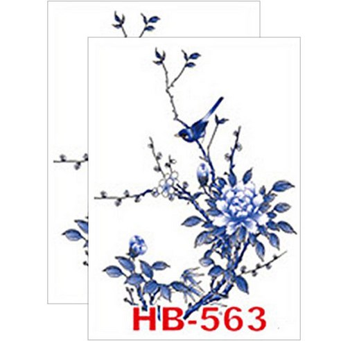 허니걸 타투스티커, HB-563, 2개