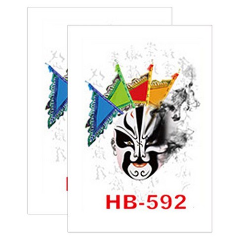 허니걸 타투스티커, HB-592, 2개