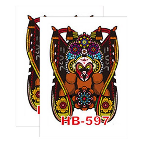 허니걸 타투스티커, HB-597, 2개