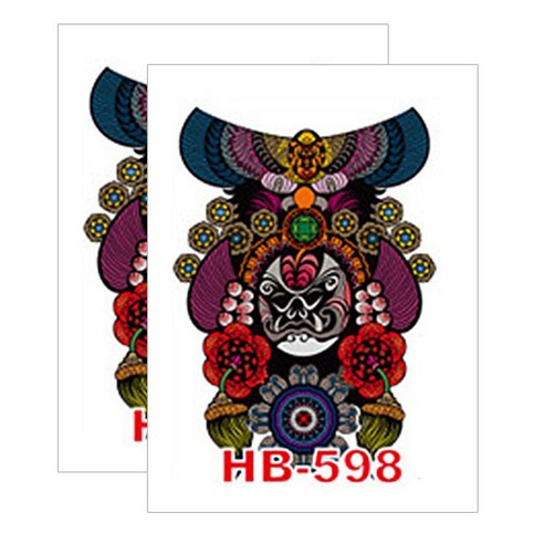 허니걸 타투스티커, HB-598, 2개