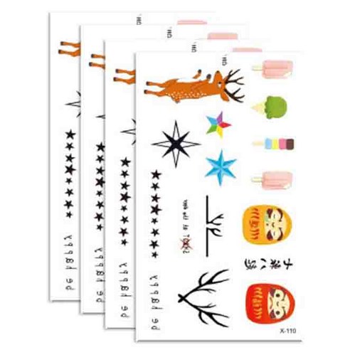 허니걸 타투, X-110, 4개