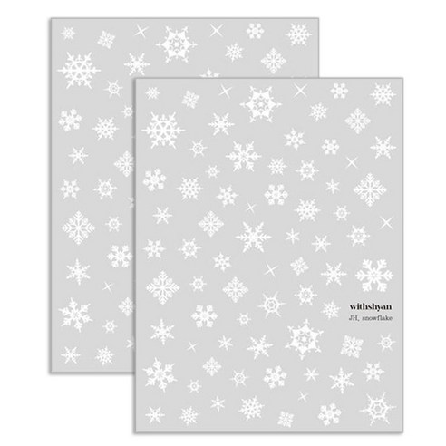 위드샨 0.03 스티커, snowflake, 2개
