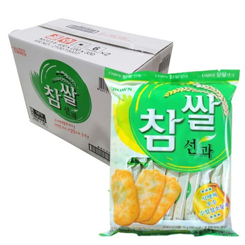 안토니쌀 가격 성능 비교 총정리