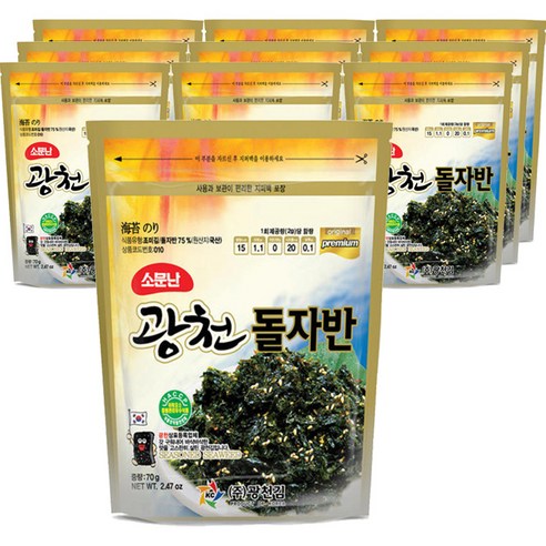 광천김 소문난 광천 돌자반볶음, 70g, 10개
