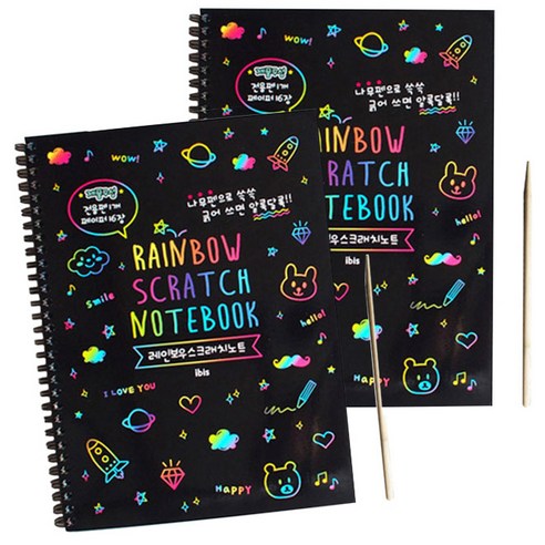 아이비스 4000 레인보우 스크래치 노트 2p 세트, 190 x 260 mm, 16매
