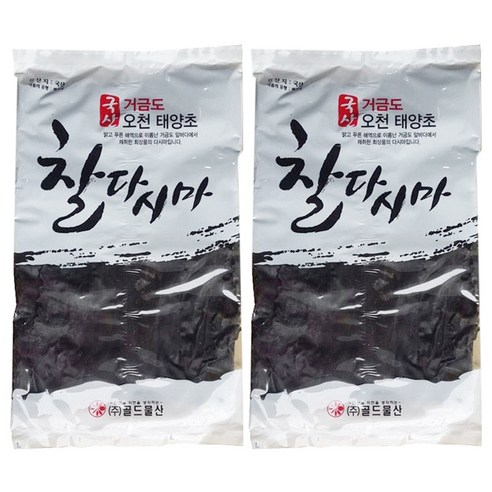골드물산 거금도 오천 태양초 찰다시마, 200g, 2개